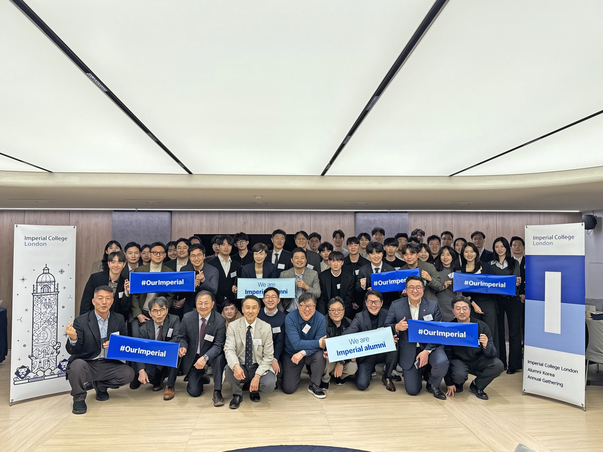 2025_AGM – Imperial College London Alumni Association in Korea
